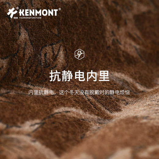 *【卡蒙】秋冬显脸小修脸翻毛皮羊皮革拼接款蓓蕾帽KM-5290 商品图5