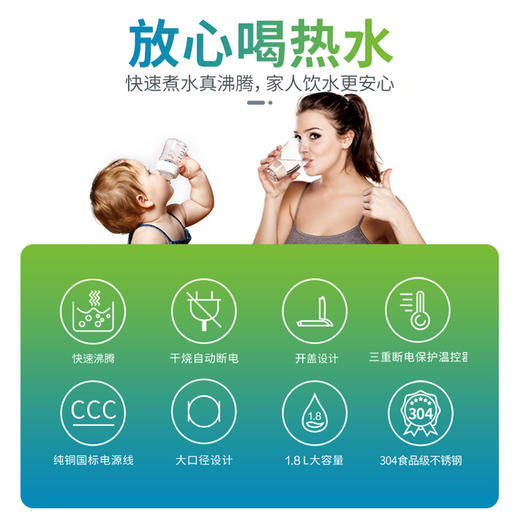 SK5860/杏色/保温壶 商品图1