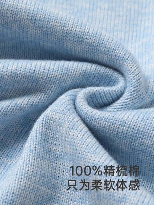 英氏儿童毛衣外套秋冬保暖针织衫纯棉男童2024新款YRWWJ3Q561A 商品图1