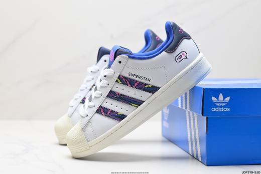 阿迪达斯Adidas Originals Superstar三叶草贝壳头休闲运动板鞋IF3431男女鞋 商品图7