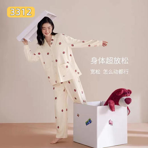 睡衣女秋季新款长袖薄款新款大码可爱女式可外穿学生春秋家居服套装V领 商品图1