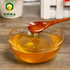 夜郎蜂业  315g苹果蜂蜜 独立包装 商品缩略图1