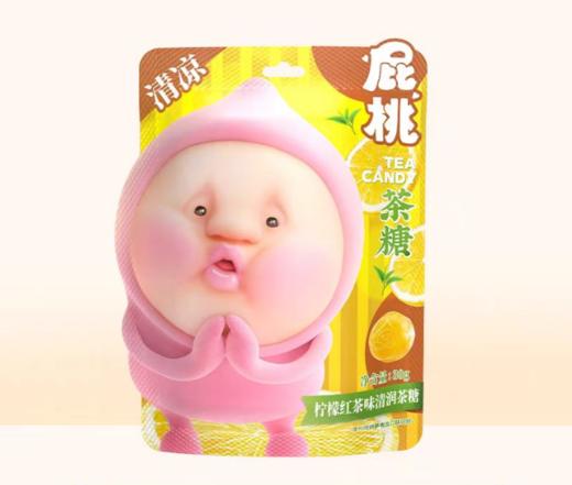 ZUO一下 柠檬红茶味清润茶糖30g 商品图0