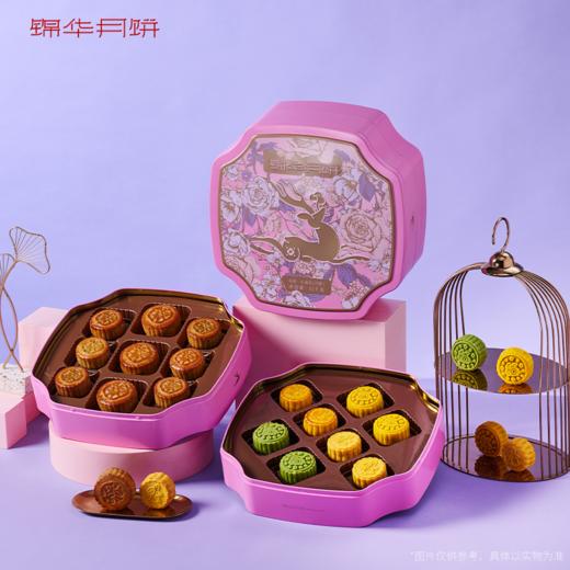 锦华花漾心意礼1100g 商品图0