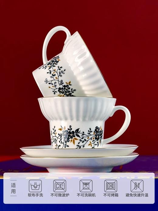 俄皇LOMONOSOV瓷白花环系列骨瓷咖啡杯碟套装高端精致下午茶茶具 商品图4