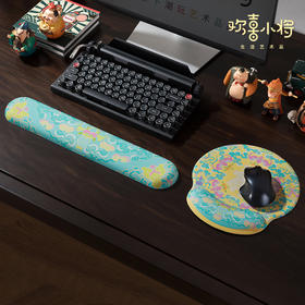 欢喜小将《福在手中》鼠标垫键盘托 中国风国潮电脑护腕手托