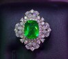 1.92ct 祖母绿戒指 商品缩略图1