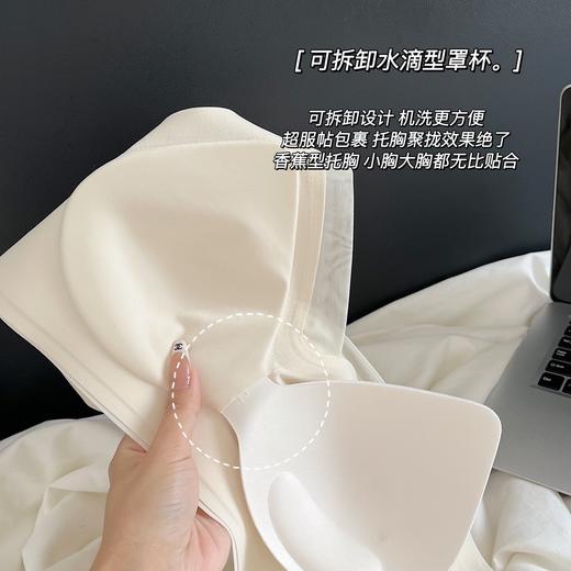19VB66肉肤色不透无痕背扣文胸，柔软透气上托调整型收副乳，乳胶垫3/4罩杯薄模杯,不跑杯不掉肩。四季文胸，100斤以内选M，120斤以内选L,140斤以内选XL，160斤以内选XXL。 商品图9