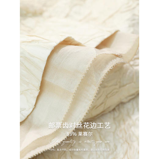 【秒杀】COCOBELLA对丝拼接压褶肌理长袖衬衫女莱赛尔缎面上衣TS3015B 商品图4