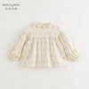 马克珍妮女童满底碎花衬衫儿童衬衣上衣纯棉2024年秋装新款241111 商品缩略图2