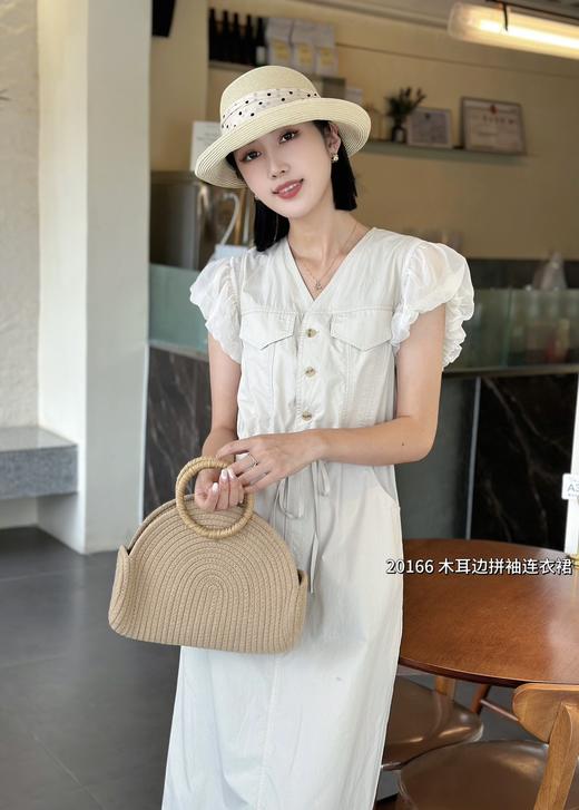 74L20166#袖子拼色连衣裙 商品图0