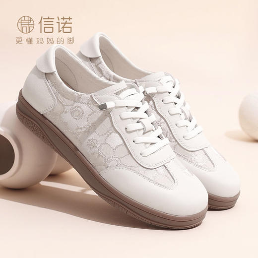 信诺 真皮新中式女鞋 2024新款秋季休闲运动鞋软底妈妈鞋国风皮鞋Q3066-3 商品图0