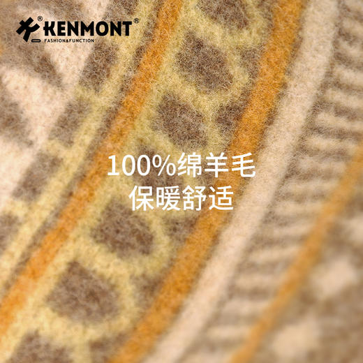 卡蒙绵羊毛呢气质提花渔夫帽小香风可折叠保暖盆帽KM-9526 商品图4