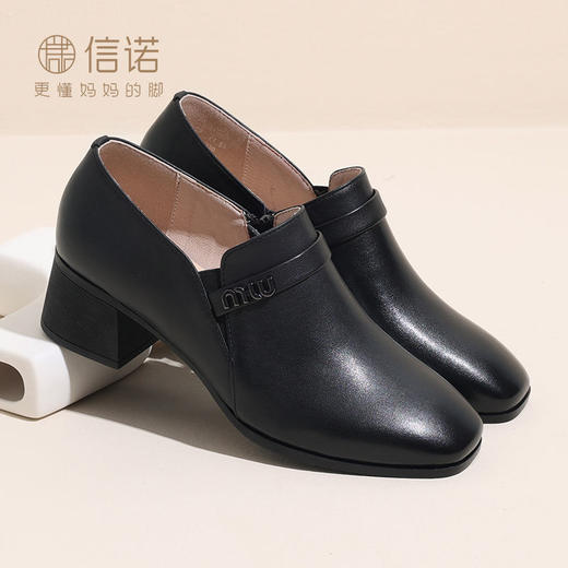 信诺真皮粗跟单鞋2024新款秋季深口英伦风皮鞋中跟女鞋中年妈妈鞋Q2610-23 商品图4