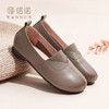 信诺 真皮舒适女鞋 2024新款秋季中老年妈妈鞋子平底单鞋软底皮鞋Q1980-17 商品缩略图3