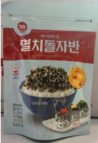 太阳酥脆小银鱼传统海苔碎55g 商品图0