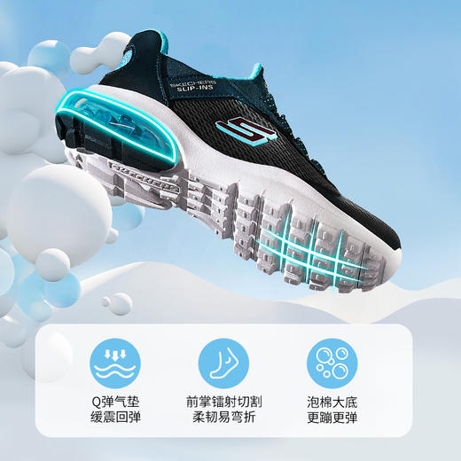 【丹妈】Skechers斯凯奇飞机闪穿鞋儿童春秋时尚休闲鞋男童一脚蹬运动鞋子 商品图4