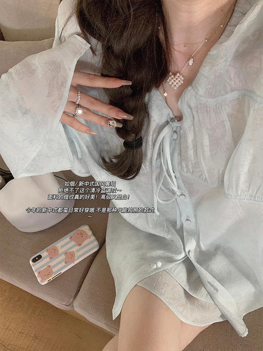 金蘑菇菇Chinoiserie如烟/ 新中式国风V领碎花连衣裙两件套女夏季 商品图0