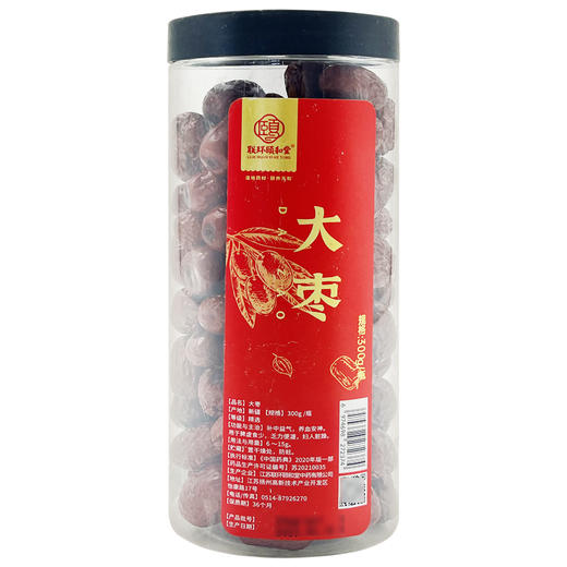 大枣，300g/瓶，联环颐和堂 商品图3