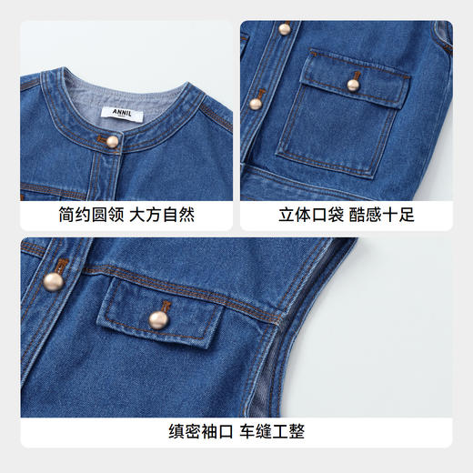 女童泡芙牛仔马夹新款安奈儿童装AG432520 商品图4