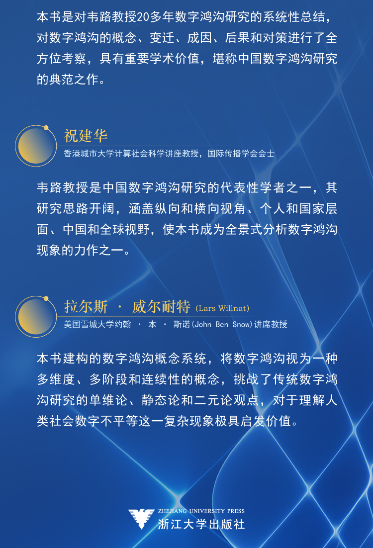 切片_06.jpg
