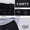 小李子蜂锐FUNRY灵动系列运动收腿裤修身弹力透气跑步健身训练长裤男 商品缩略图2