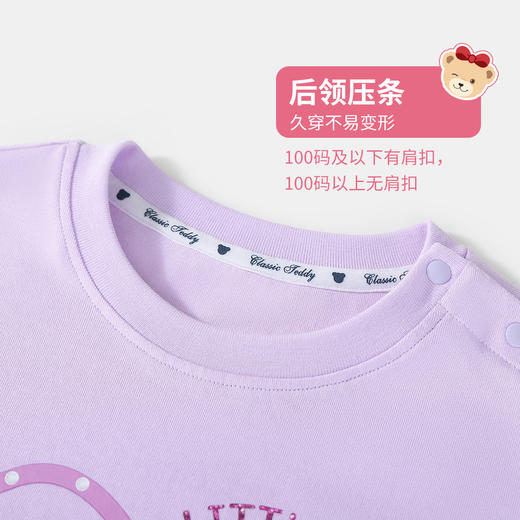 【90-110】【精典泰迪】女童夏季短袖T恤纯棉侧边开叉 商品图7