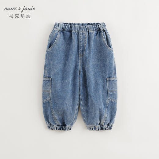 马克珍妮男童工装大口袋牛仔裤儿童休闲裤子束脚裤秋装新款241510 商品图1