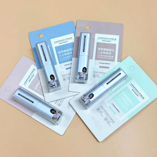 名韩凡士林水嫩保湿唇膏女学生无色补水软化角质防干裂淡化唇纹 商品图0