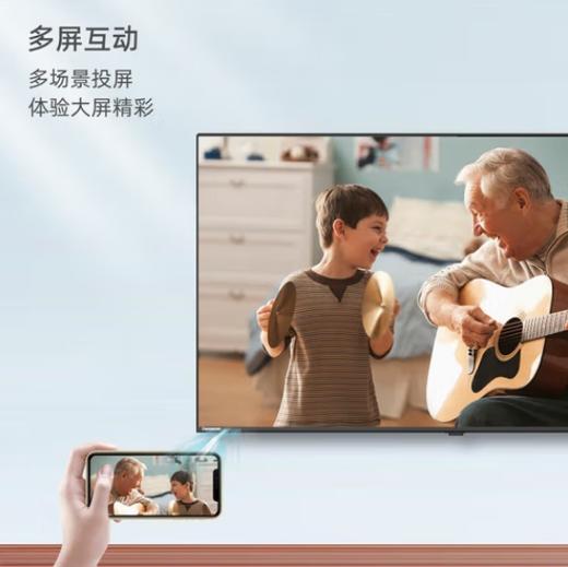 长虹电视（912709）32D58 32英寸智能网络全面屏教育电视 4K解码 蓝光高清 手机投屏 平板液晶电视机 商品图2