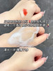 可复美Human-like重组胶原蛋白舒护氨基酸洁面乳 控油洗面奶120g 商品缩略图9