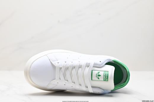 阿迪达斯Adidas Stan Smith Pf W三叶草经典休闲运动板鞋lE0450男女鞋 商品图1