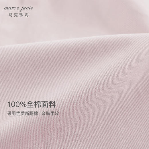 马克珍妮男女童休闲百搭拼接运动裤儿童裤子束脚裤秋装新款241365 商品图4