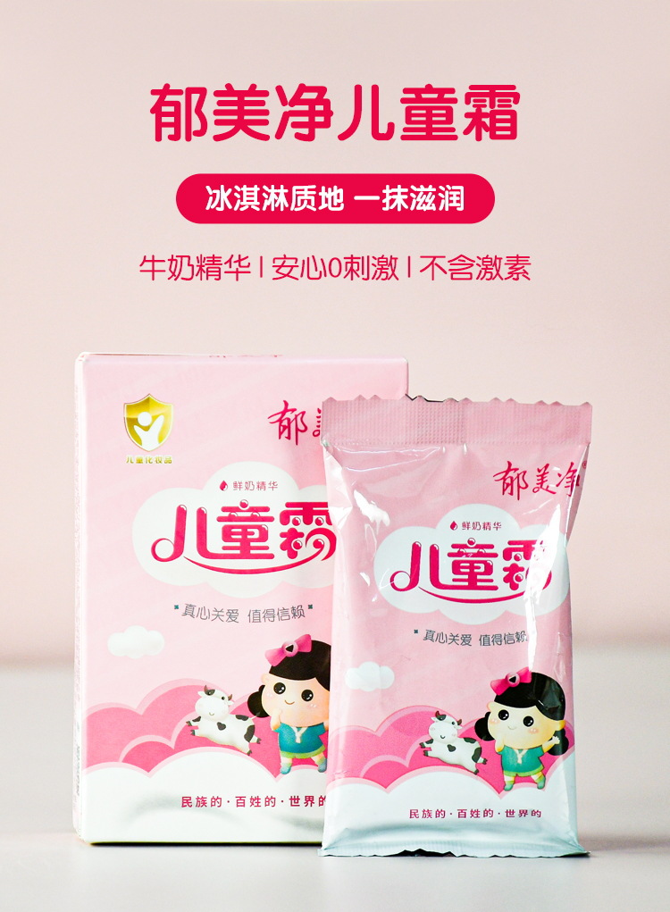 i22VifOtztSBuvrBbg2deXSavl4ObwcCQdw3