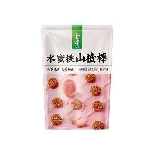 金晔108g水蜜桃山楂棒 商品图0