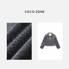 COCO ZONE2024高级感半开领百搭卫衣慵懒风半拉链上衣24C10298 商品缩略图2