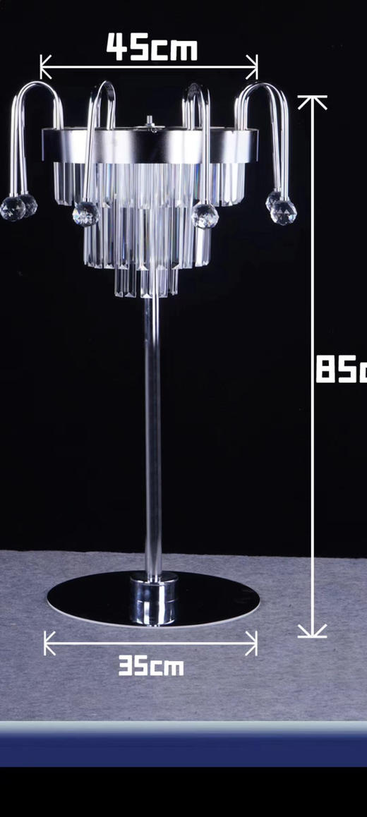 XY3017电镀花器（运费自理） 商品图0