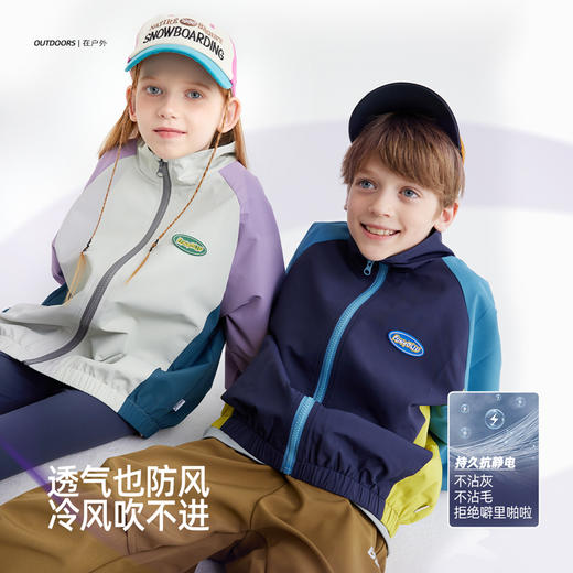 fx-儿童拼色夹克外套 PQWT2416 商品图2