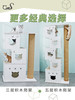 CatS猫爬架超大积木猫爬架剑麻通天柱猫架猫树猫窝储物柜送垫包邮 商品缩略图3