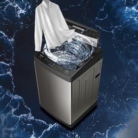 美菱【大力神系列】10公斤咖啡灰波轮洗衣机大力波轮盘健康除螨洗洗0.9超高洗净比D4B100【专】