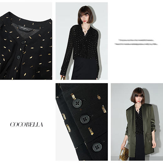 COCOBELLA[亮葱提花人丝]优雅荷叶领静奢风气质OL衬衫SR0049 商品图2