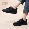 信诺 真皮中式女鞋 2024新款秋季休闲运动鞋软底妈妈鞋中老年皮鞋Q3066-2 商品缩略图2