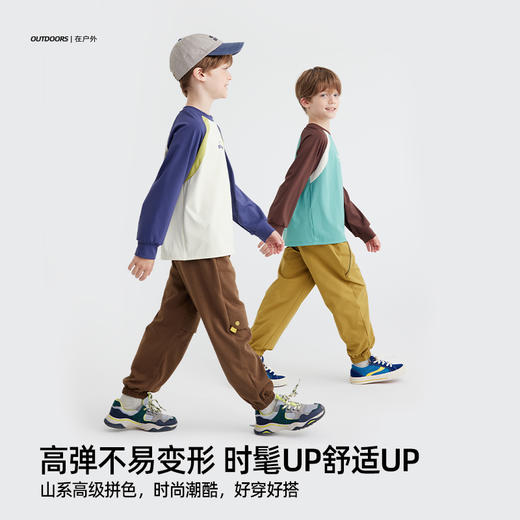 【慕斯机能软皮T】儿童山系拼色卫衣T恤 PQTX2404 商品图2