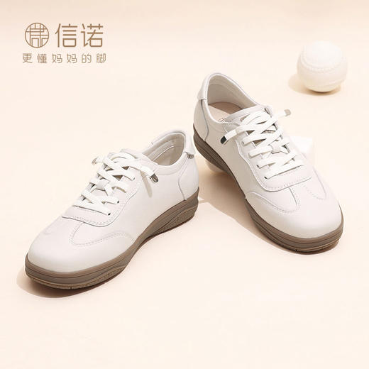 信诺真皮休闲鞋2024新款秋季软底牛皮防滑女士单鞋妈妈鞋运动皮鞋Q3066-7 商品图1