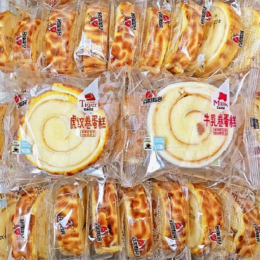 【蛋香浓郁，细腻蓬松，营养早餐！】虎皮蛋糕卷 夹心面包 学生代餐 速食蛋糕 网红零食 食品糕点 牛奶与鸡蛋的美丽邂逅-QQ 商品图3