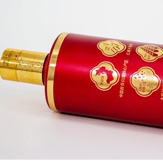 仁怀酱香酒红藏（新） 商品图1