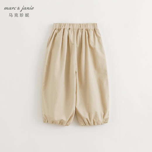 马克珍妮女童时尚休闲宽松灯笼裤儿童裤子2024年秋装新款241363 商品图3