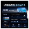 海信98E3N-PRO液晶电视 商品缩略图1