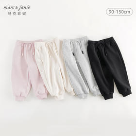 马克珍妮男女童休闲百搭运动裤儿童裤子宽松卫裤秋装新款241532