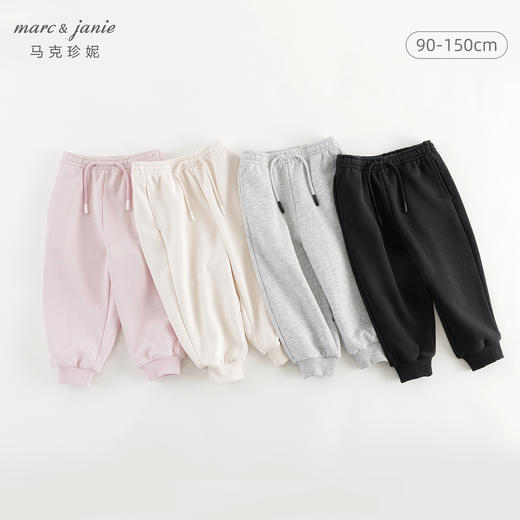 马克珍妮男女童休闲百搭运动裤儿童裤子宽松卫裤秋装新款241532 商品图0